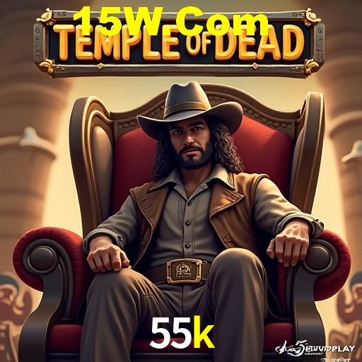 Games Directory 55k